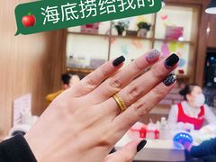 -海底捞火锅(万丰桥店)