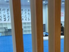 -新精武·少儿武术散打(繁花店)