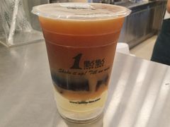 -1点点(中国铁建广场店)