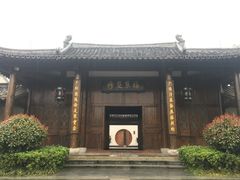 -帐篷客·溪龙茶谷度假酒店