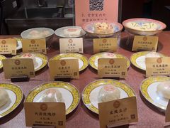 -富华斋饽饽铺·宫廷糕点·伴手礼(护国新天地店)