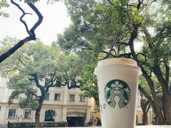 -星巴克臻选(广州沙面店)