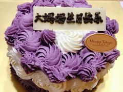 -布歌东京(金融街购物中心店)