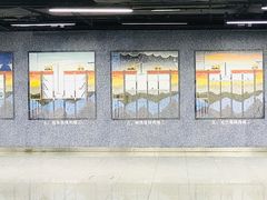 -车公庙(地铁站)