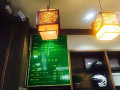 -伊兴面片·清真(五泉山店)