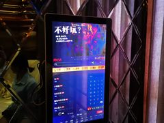 -品秀KTV(蛇口店)