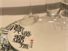 -宝燕壹号(徐汇店)