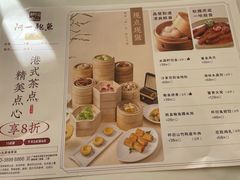 -阿一鲍鱼·20年匠心传承(天河北旗舰店)