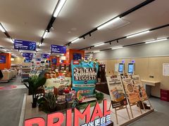 -帕帕拉兹宠物(亚洲旗舰店)