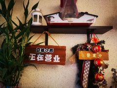-豆爺小面(朱雀店)
