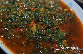 Huo Xiang Half Fish