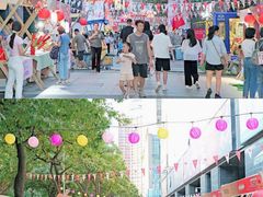 -广州保利时光里(建设大马路店)