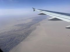 -敦煌莫高国际机场