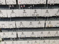 -三福(骡马市步行街店)