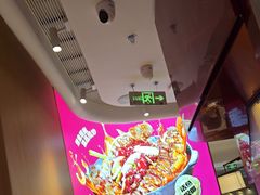 -老板恋上鱼(恒隆广场店)