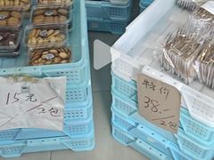 -新麦西饼(广东路店)