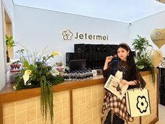 -皇城恒隆广场
