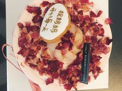 -半勺舒舒生日蛋糕店