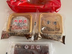 -沈大成(南京东路店)