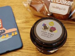 黑芝麻墨鱼汁酸奶-一鸣真鲜奶吧(益乐路店)