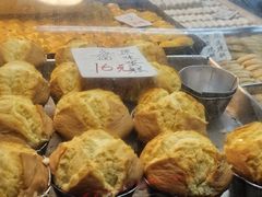 -明华面包饼家(旺角店)