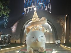 -上海尚嘉中心