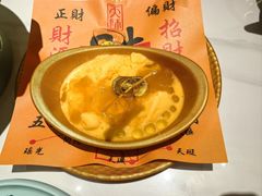 -奔跑吧陕菜·盛世长安(民乐园万达店)