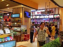 店内环境-伊藤洋华堂(春熙店)
