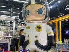 -泡泡玛特POPMART(侨福芳草地店)