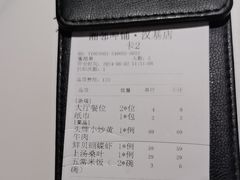 -湘邻呷铺·田园家宴(汉基广场店)
