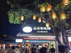-桂林两江四湖景区