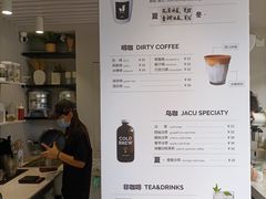 -卖呆儿咖啡(望京店)