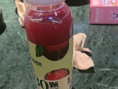 -牛New寿喜烧(金鹰世界店)