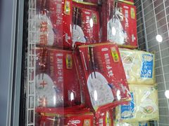 门面-北京稻香村(第三店)