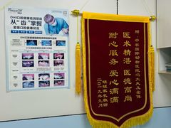 -中农国际动物医院24小时·猫科·骨科·急重症中心