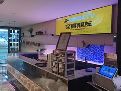 -星聚会KTV(西湖银泰店)