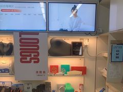 -龙脊康·颈肩腰腿痛·脊柱侧弯·运动损伤脊柱专科门诊(天河店)