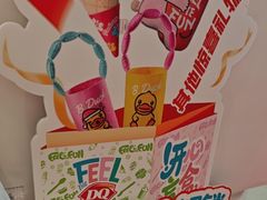 -DQ·蛋糕·冰淇淋(五棵松万达店)