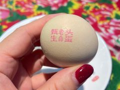-人民公社大食堂(顺义总店)