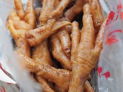 五香鸡爪-三毛烤鸡(清泰街店)
