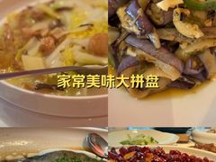 -醉辉皇原味海鲜江南菜(成都大魔方店)