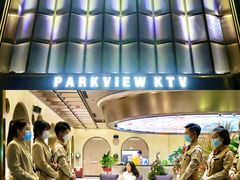 -柏粤汇PARKVIEW KTV(欢乐海岸店)