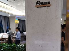 -凯逸轩·匠心粤菜(中城名仕汇店)