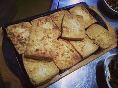 -韩阳王石板烤肉
