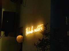 -Carpe Diem精酿空间