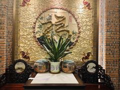 -纳福苑(亮庆餐饮分店)