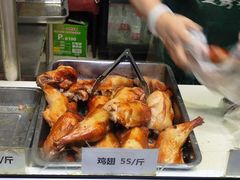 -大益烤鸡