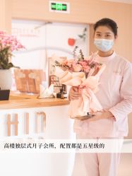 -贝欣月子中心(福清店)