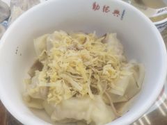 -勤德兴(湖滨路店)