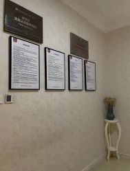 -南宁华美医疗美容医院